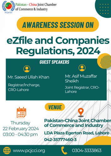 Session on eZfile and Companies Regulations