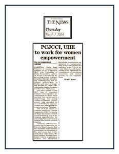 PCJCCI and UHE inked MOU for Women Empowerment