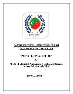 25th May 2024 - PCJCCI celebrated Anniversary of Diplomatic Relations between Pakistan and China_page-0001