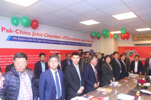 Ten member Chinese Business delegation